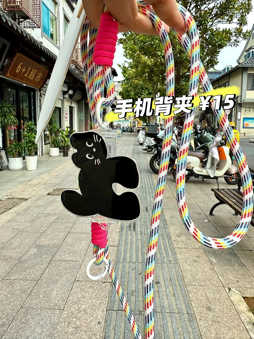 徐州citywalk😍对这种可爱的小店毫无抵抗力