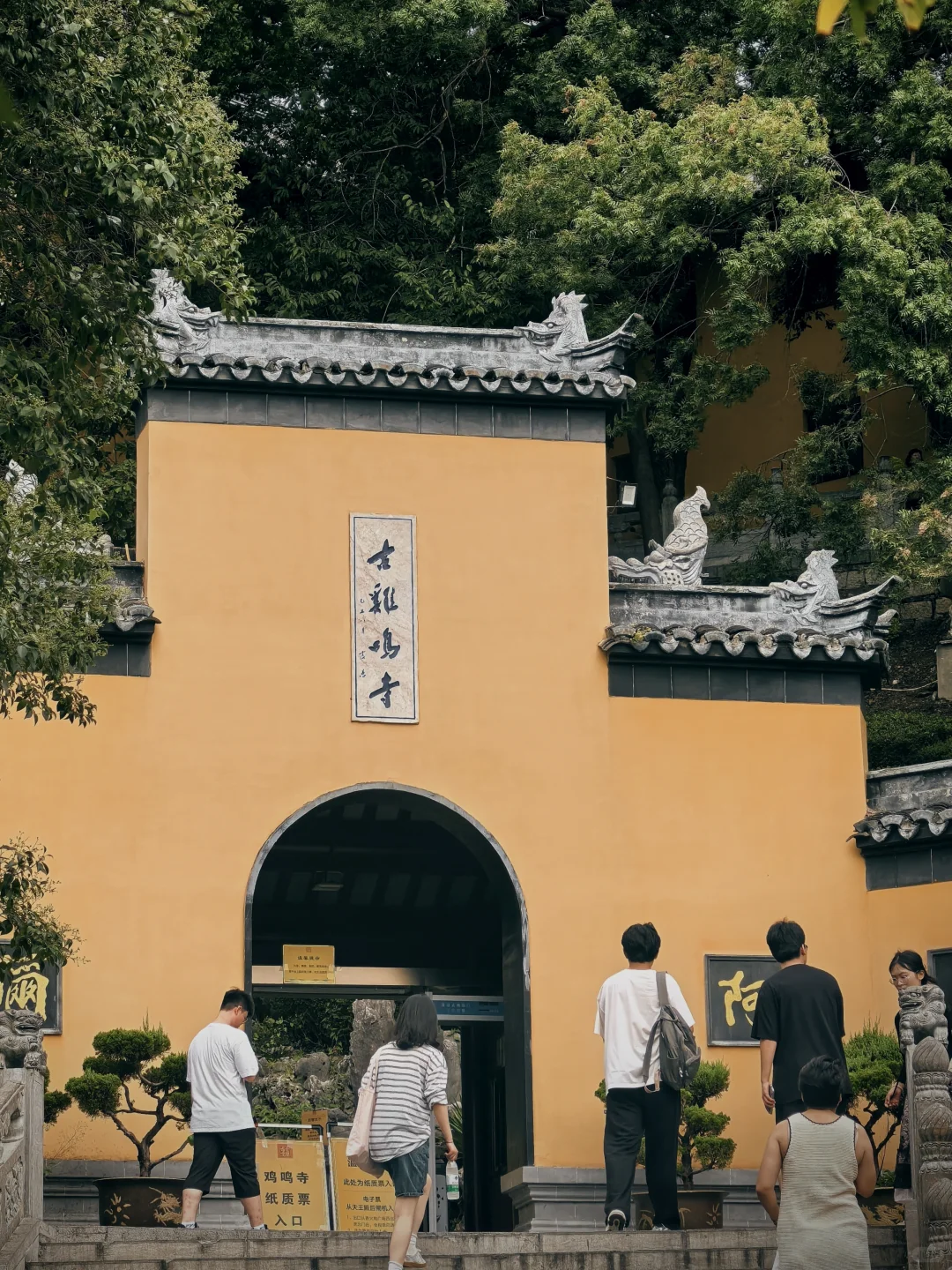 📍𝑵𝒂𝒏 𝒋𝒊𝒏𝒈