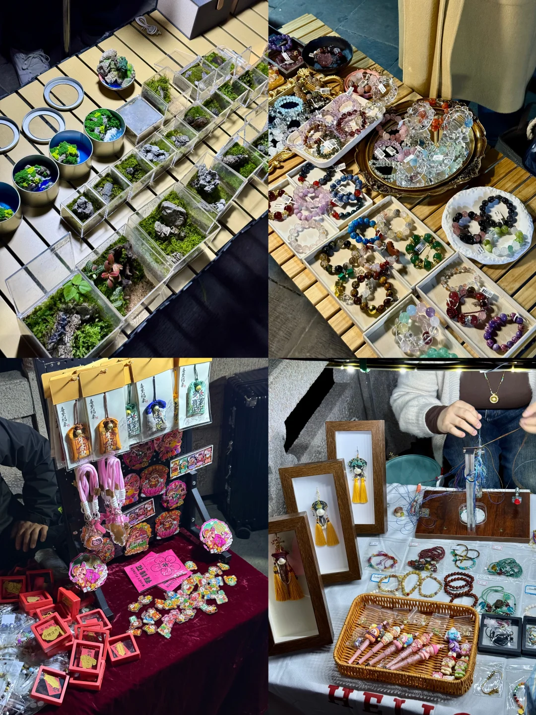 徐州鬼市，我替你们去过了❗️附上图片