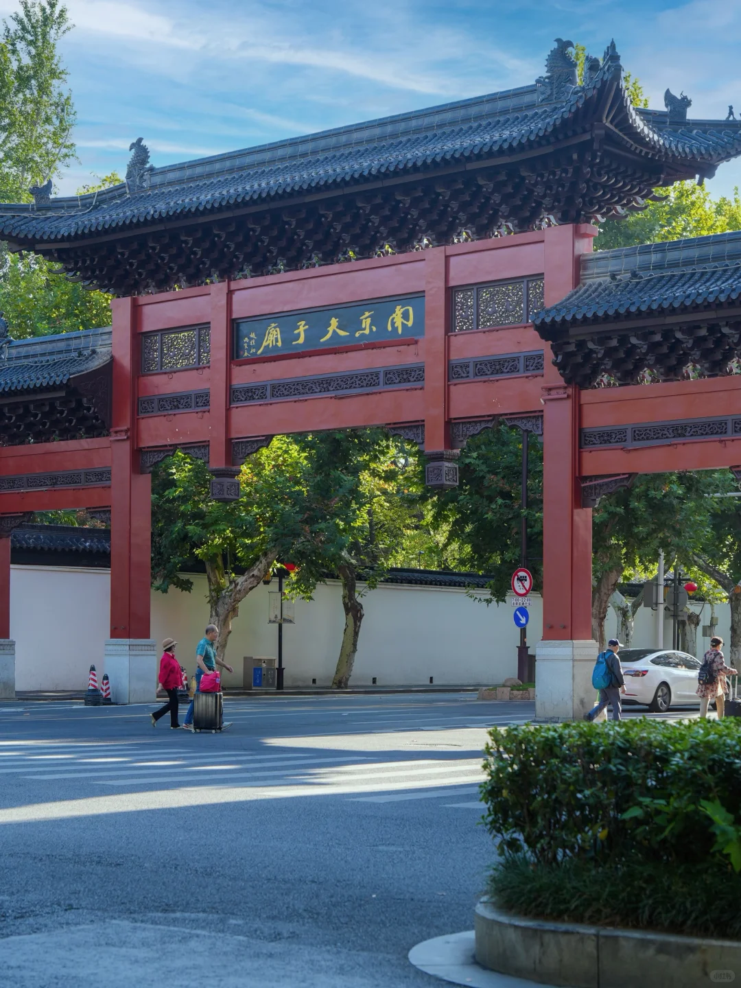 国庆避人攻略｜夫子庙周边怎么玩体验最好