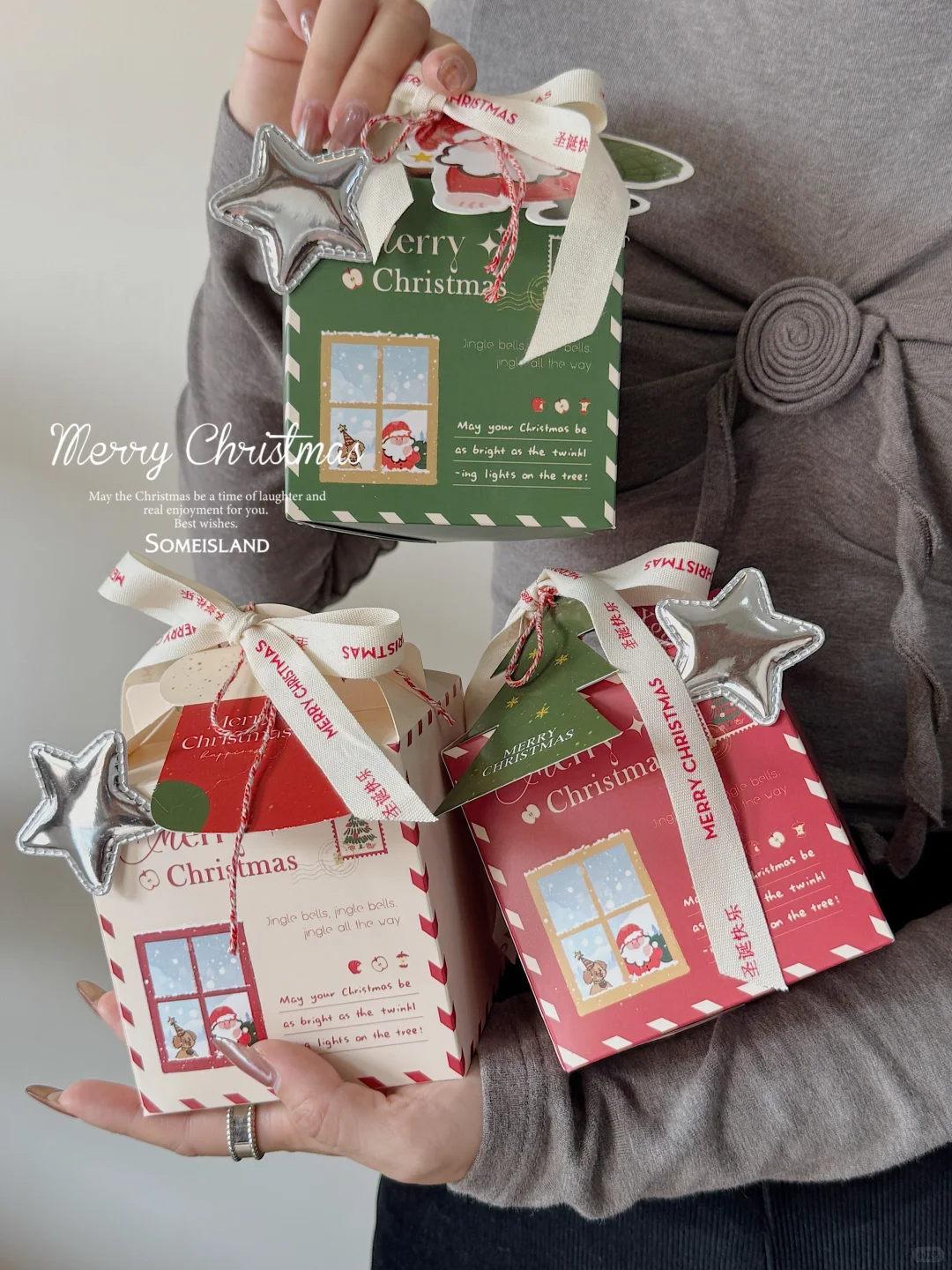 南京圣诞🎄氛围感拉满