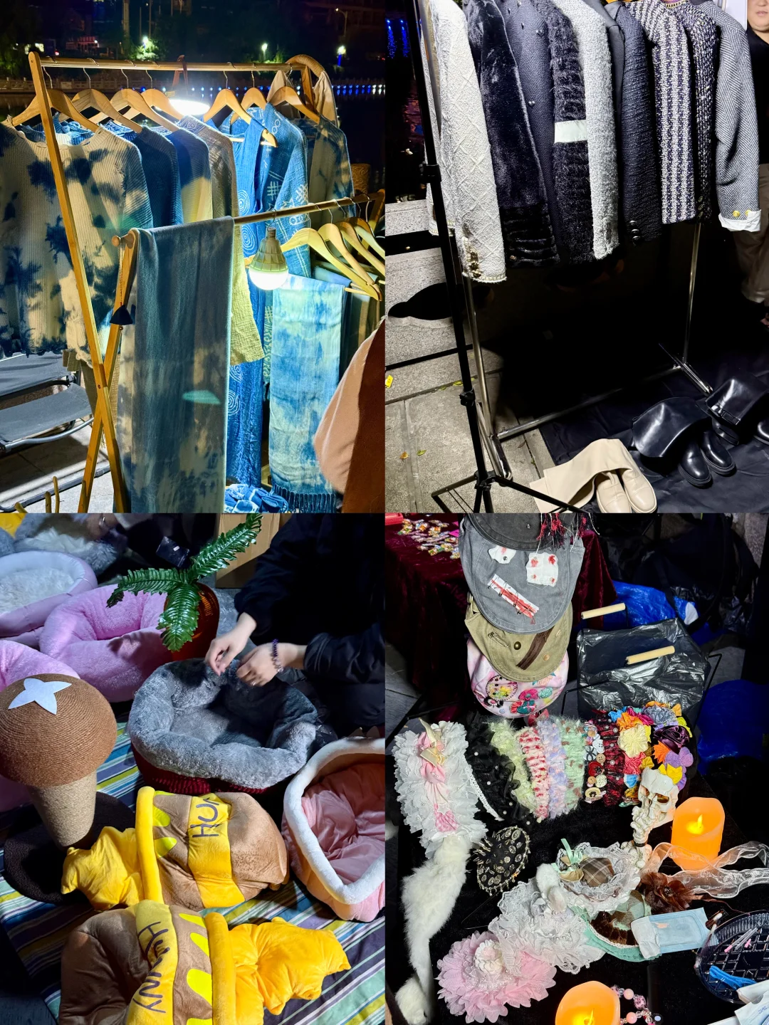 徐州鬼市，我替你们去过了❗️附上图片