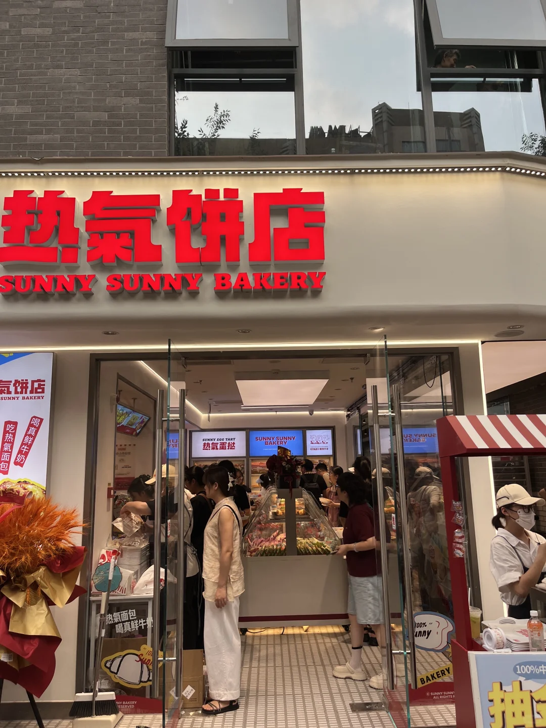 预计这里会成为徐州一个新的打卡点