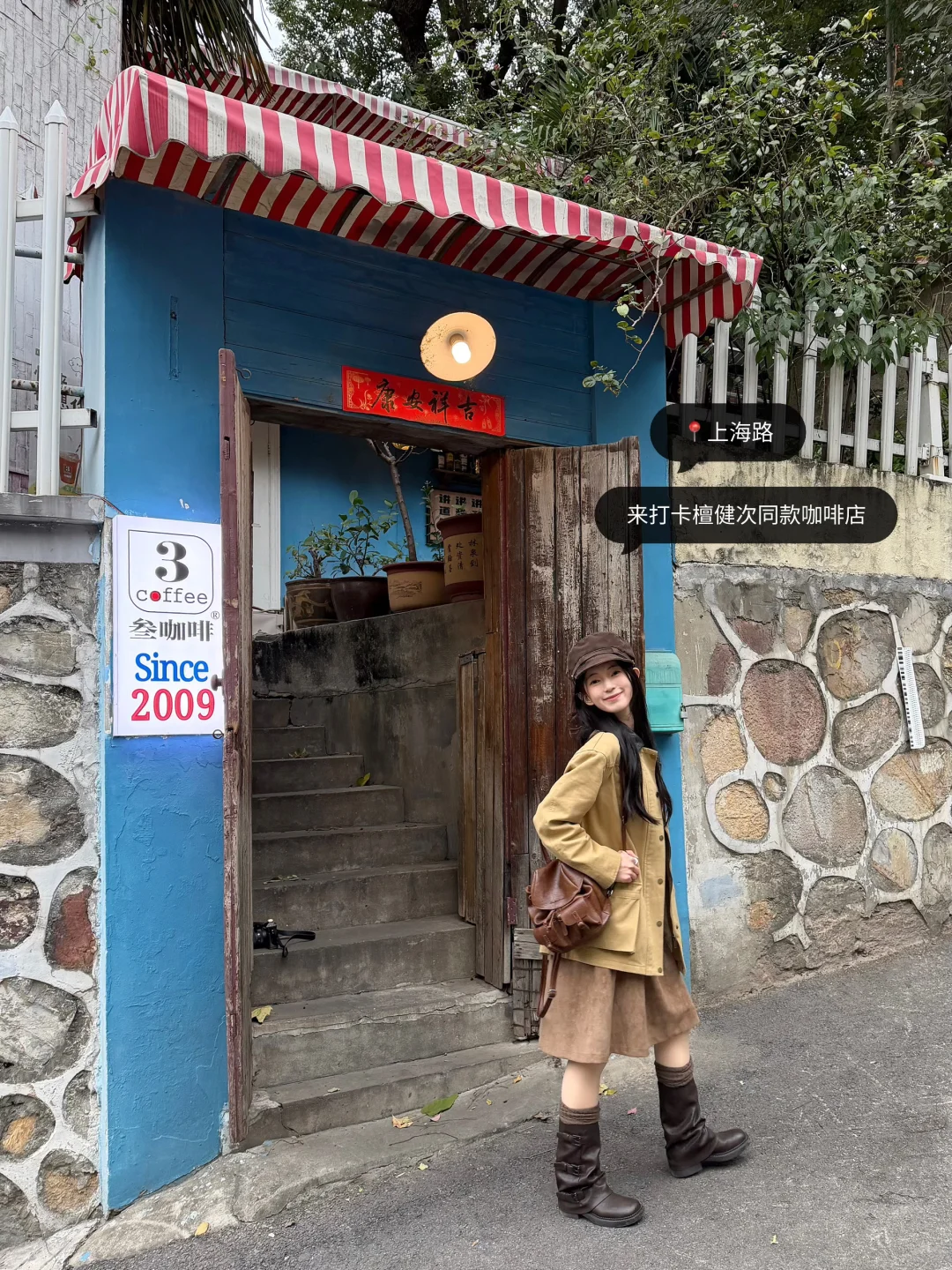 刚从南京回来！一日游超全打卡机位攻略🍁📸