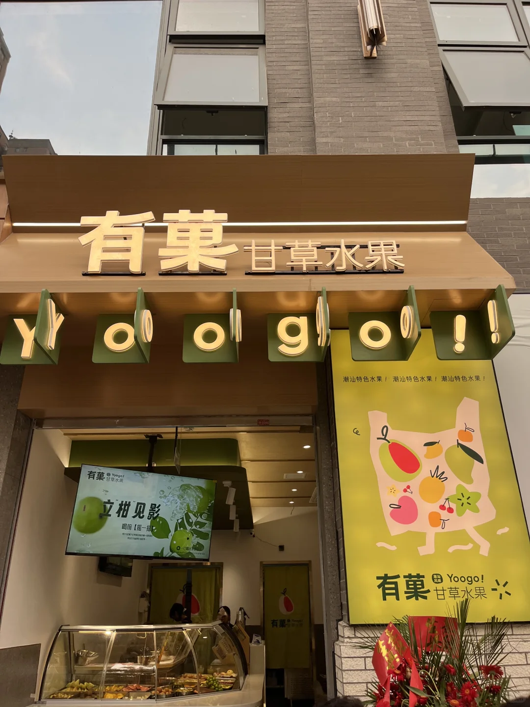 预计这里会成为徐州一个新的打卡点