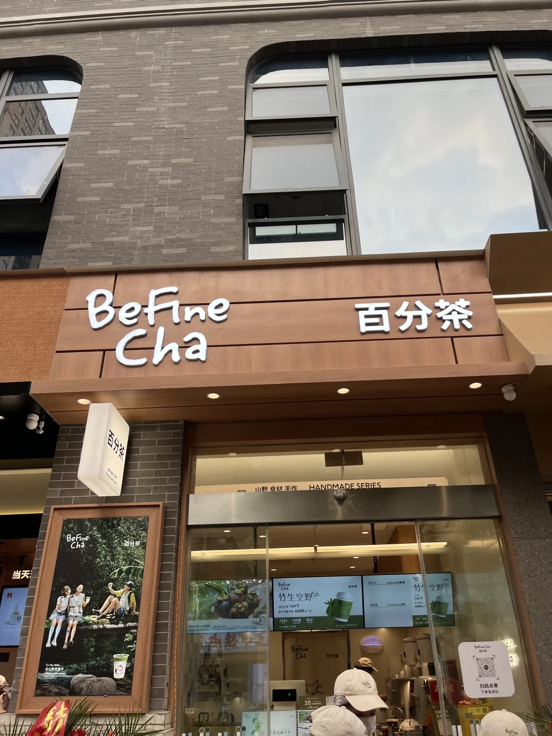 预计这里会成为徐州一个新的打卡点