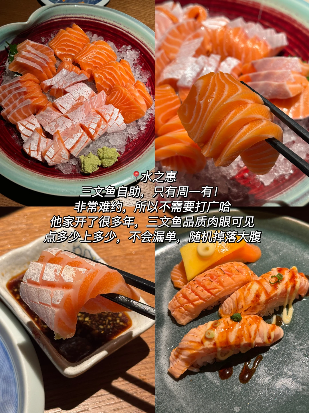 南京！！本地人带路的小店们！！