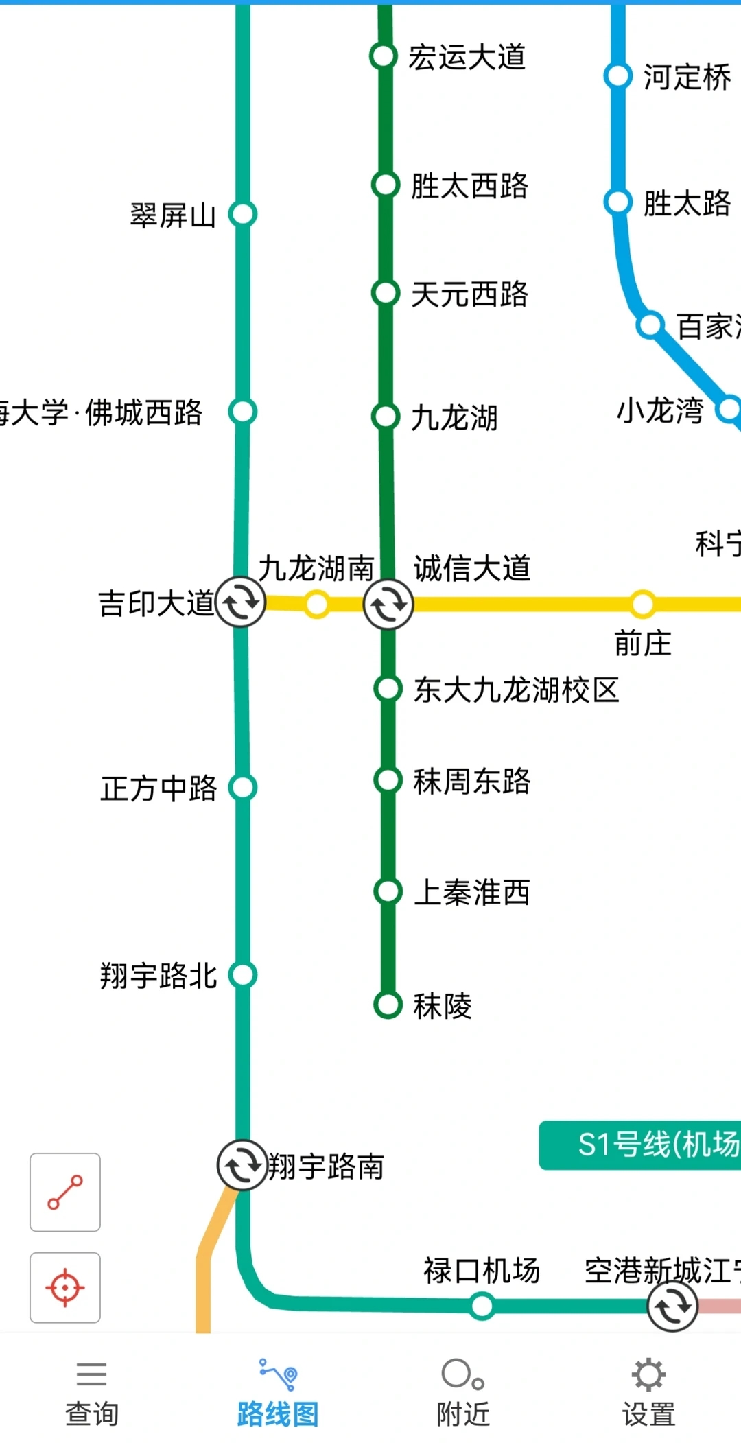 官宣海报来了！南京地铁双线今天开通！