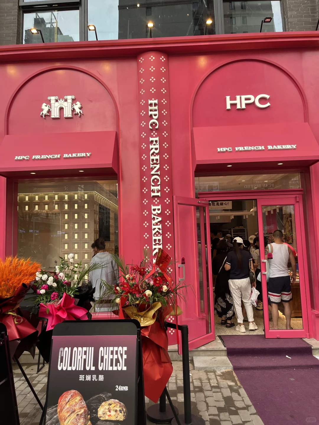 预计这里会成为徐州一个新的打卡点