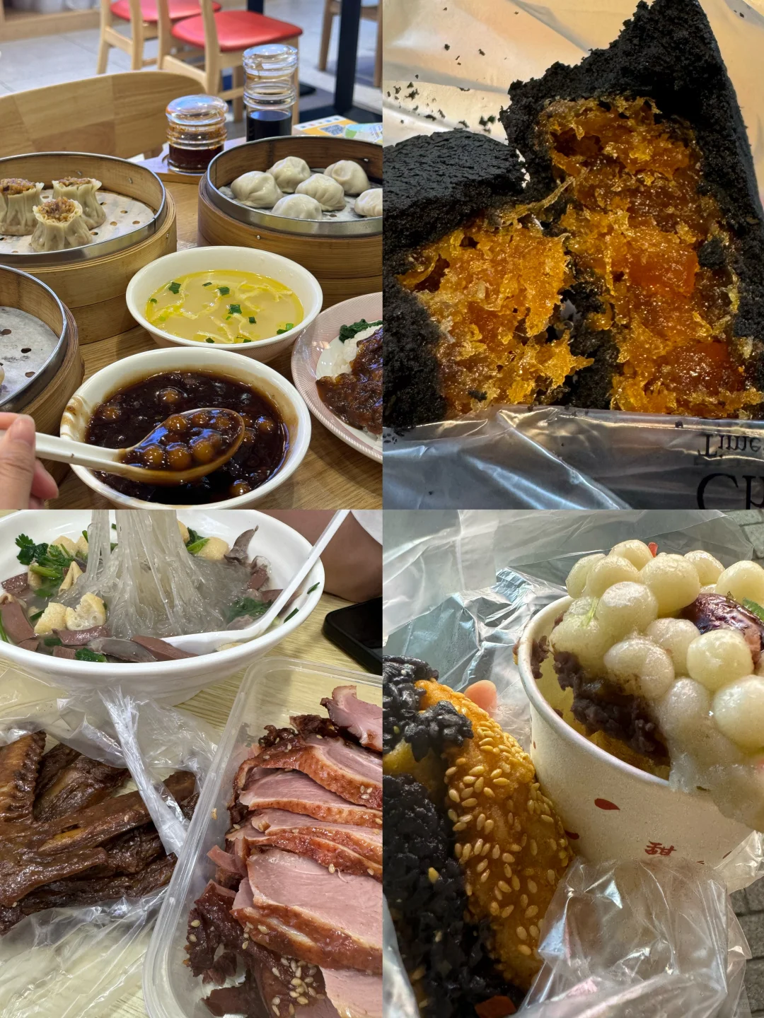 04女大📍南京｜三天两夜保姆级详细版攻略🔥