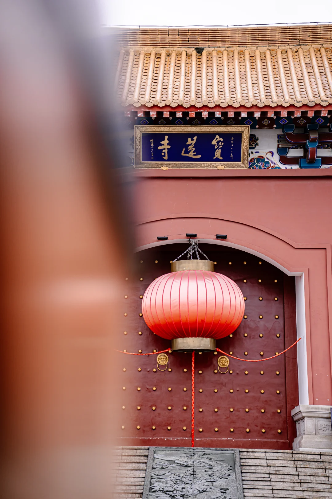 这还是宝莲寺嘛！！