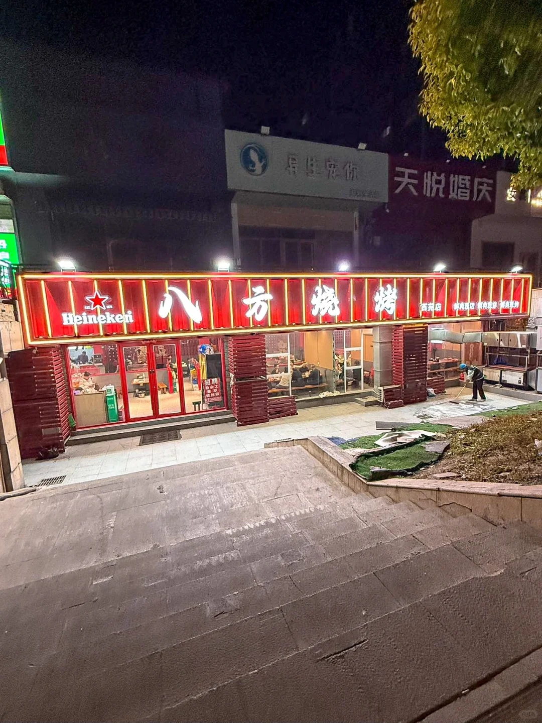 徐州西区夜宵顶流！n刷不腻的宝藏烧烤店