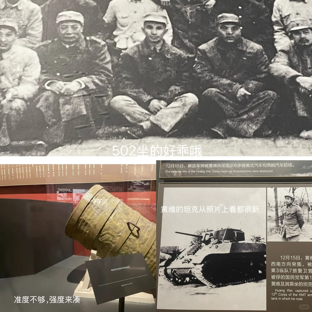 你一句我不明白