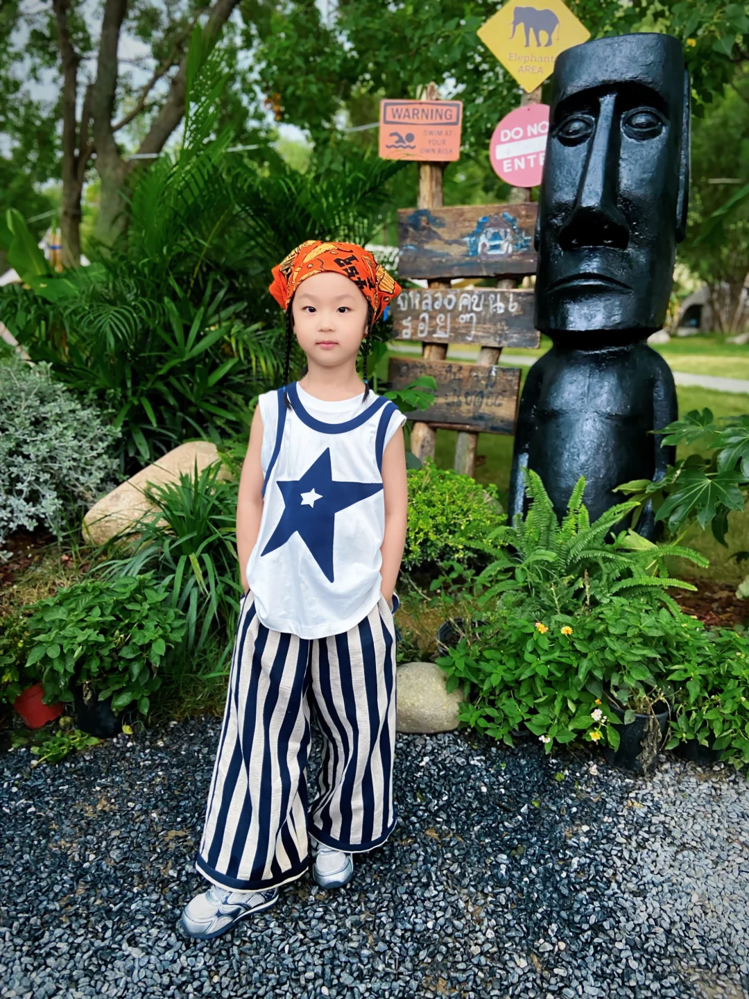 徐州特种兵 贾汪凤鸣风景区📍