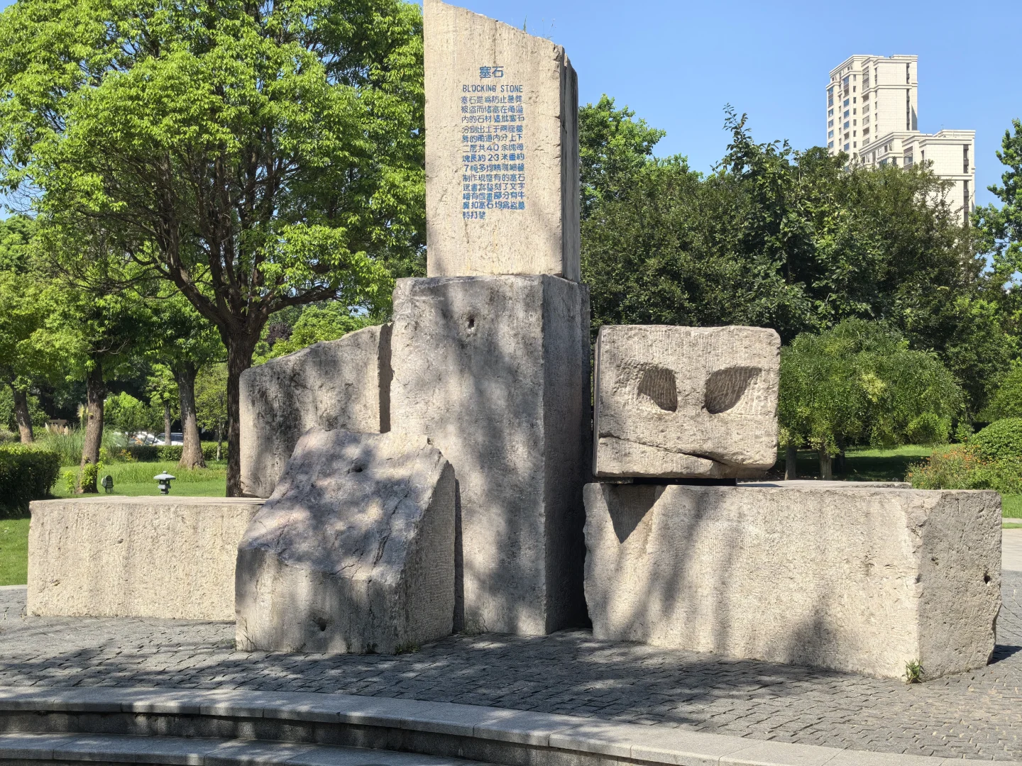 下墓记｜徐州.龟山汉墓（国四）