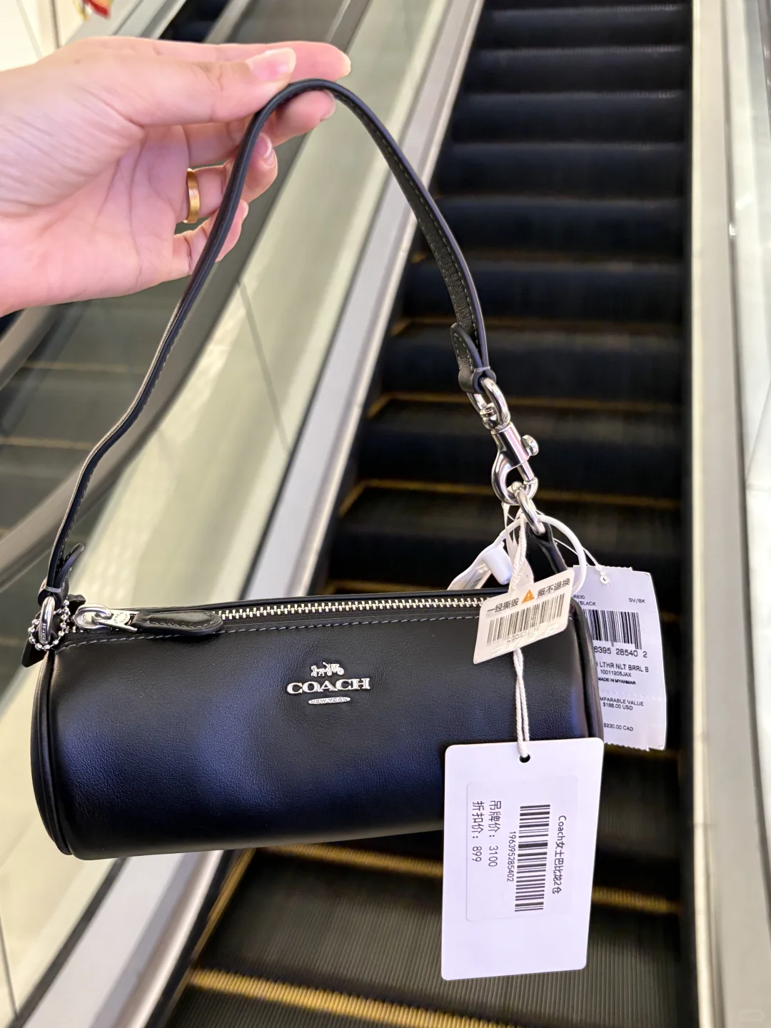 可惜你不在南京，不知道折扣仓有多好买❗️