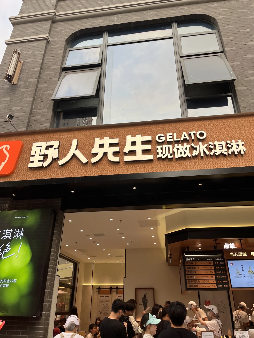 预计这里会成为徐州一个新的打卡点