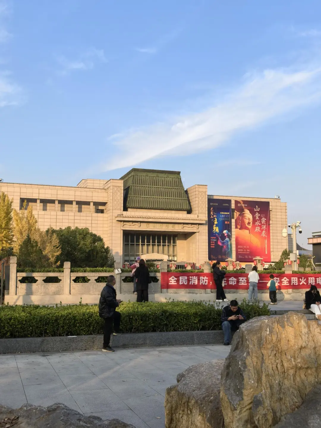 徐州云龙山北麓环线游4