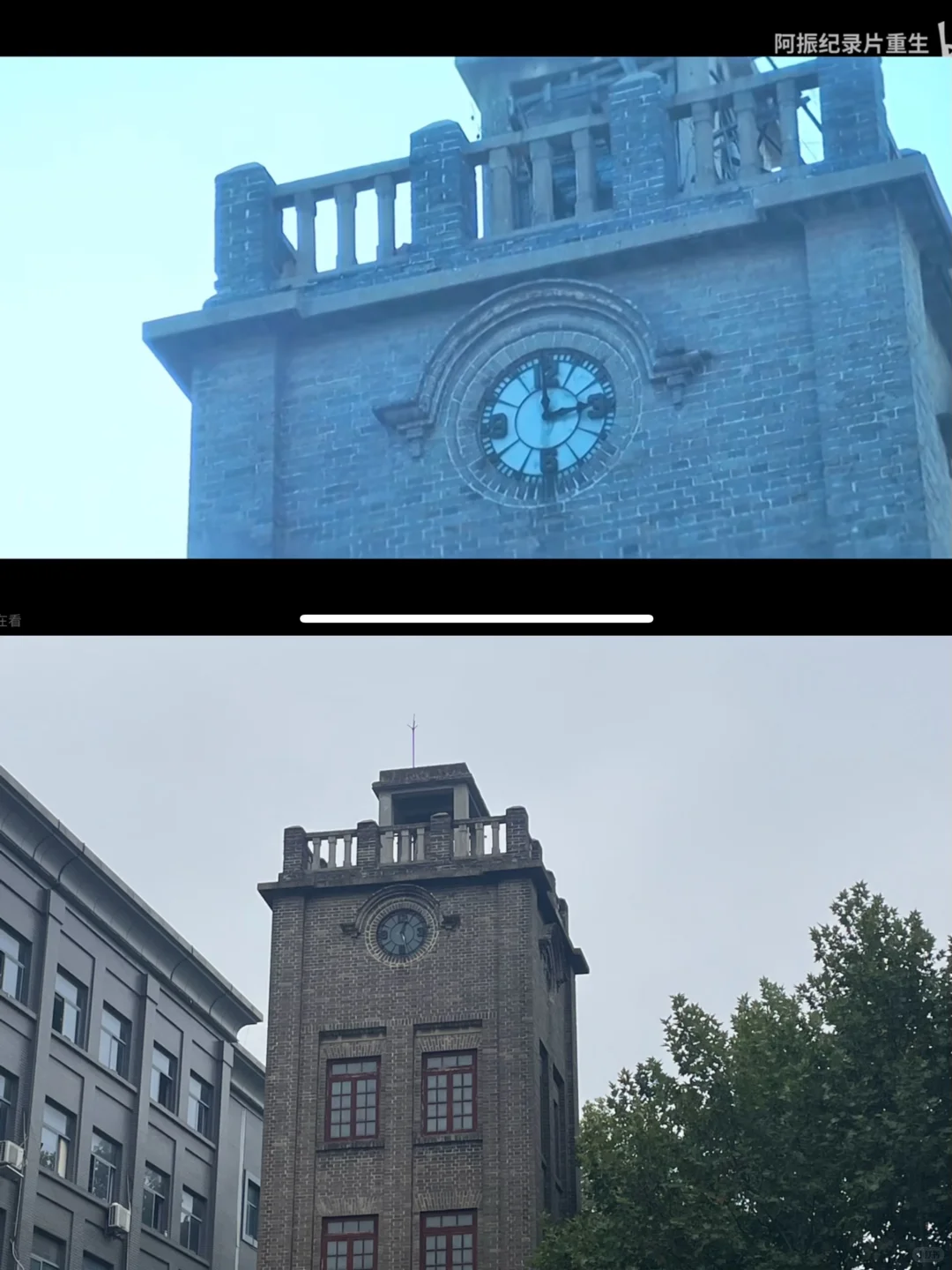 你一句我不明白