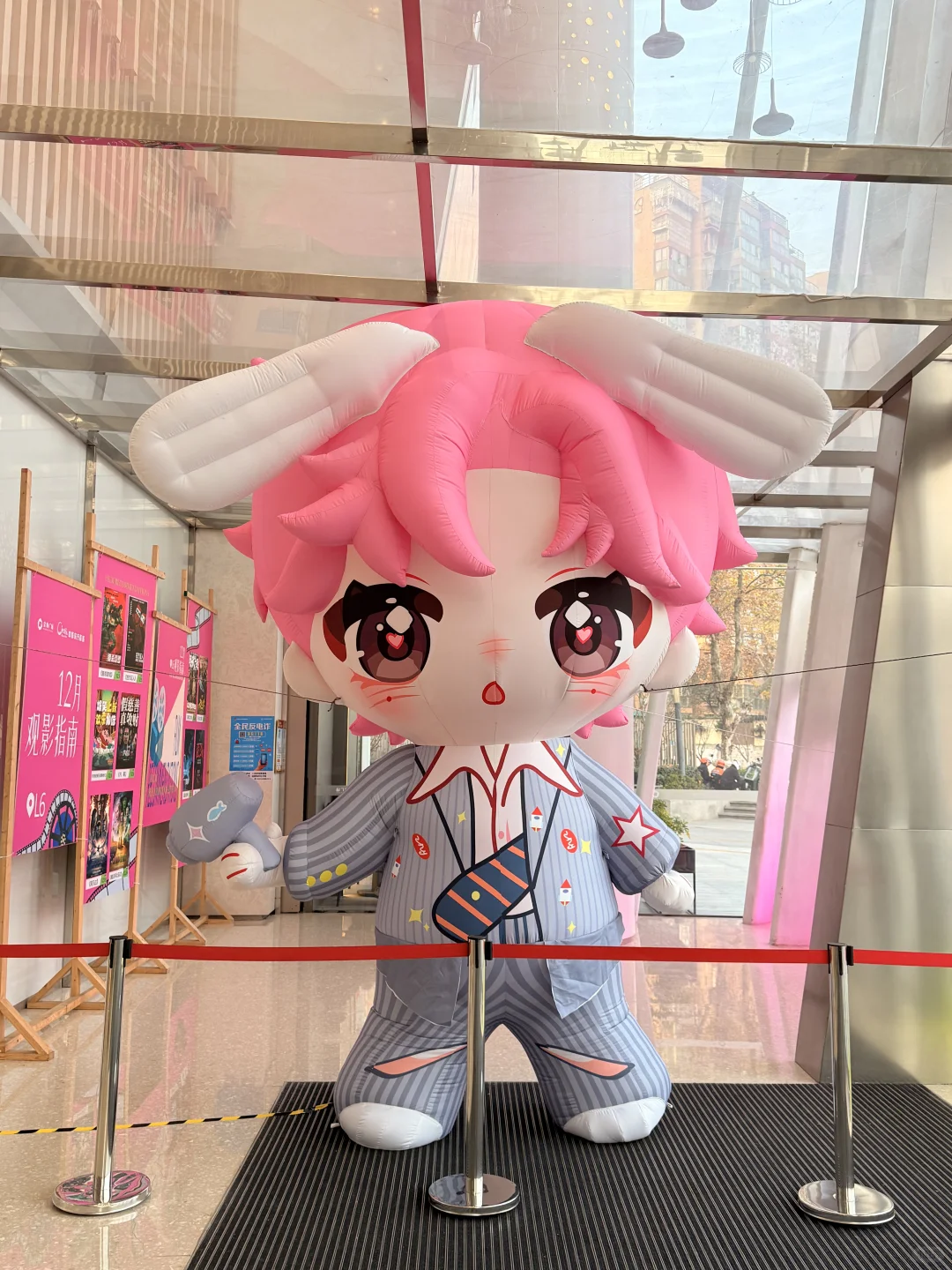 12.18 极限打卡南京 8 个梓渝痛楼！