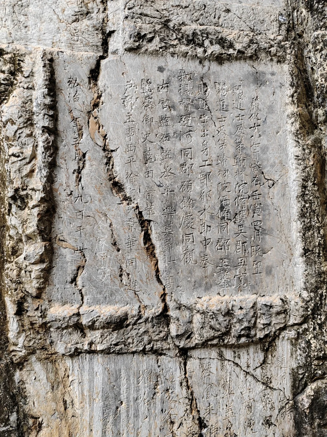 在徐州沉浸式体验盗墓笔记