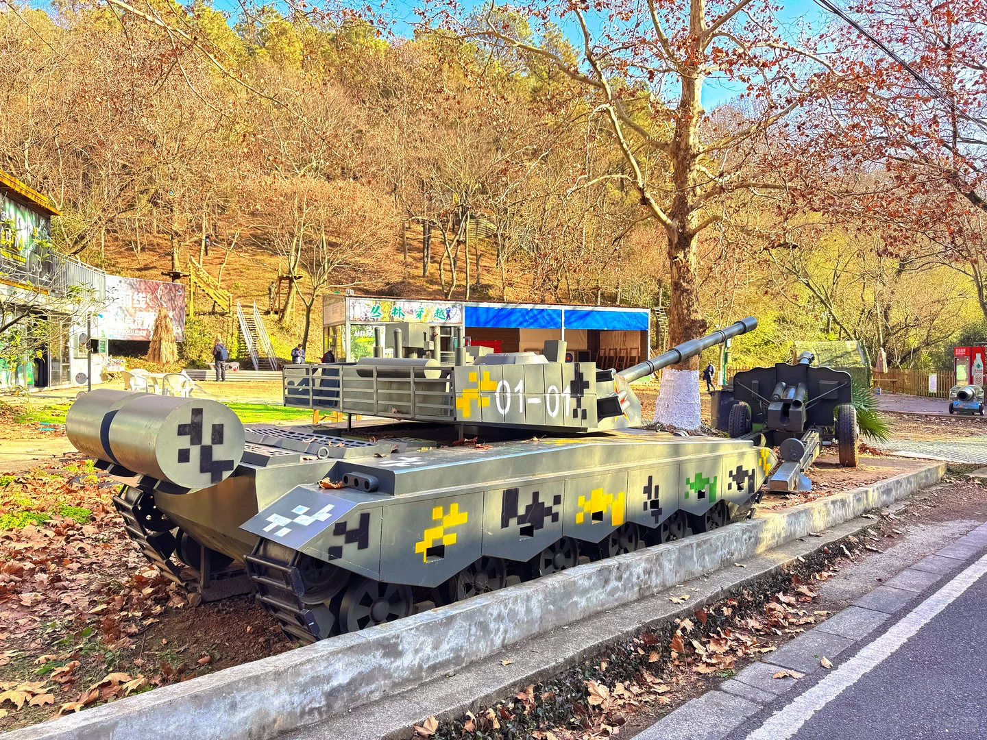 南京老山森林公园