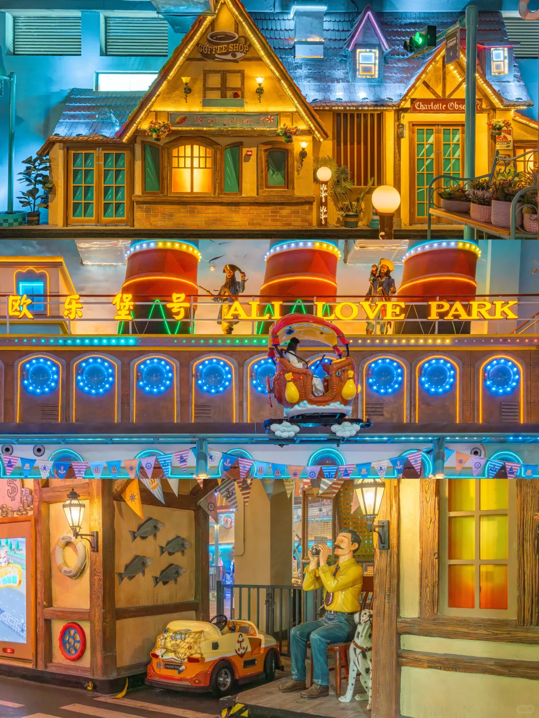 为了这扇窗，我特地去了趟徐州…