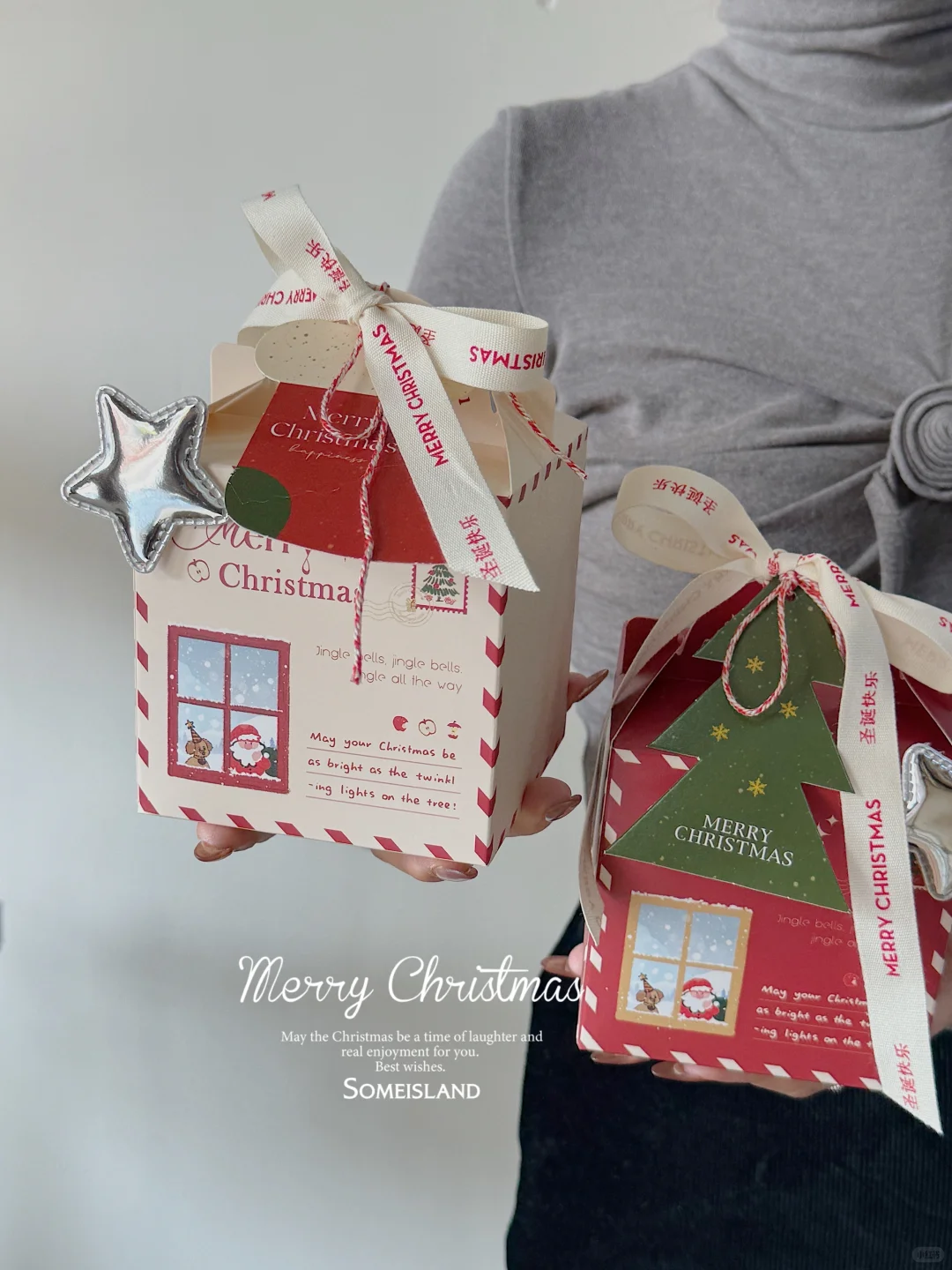 南京圣诞🎄氛围感拉满