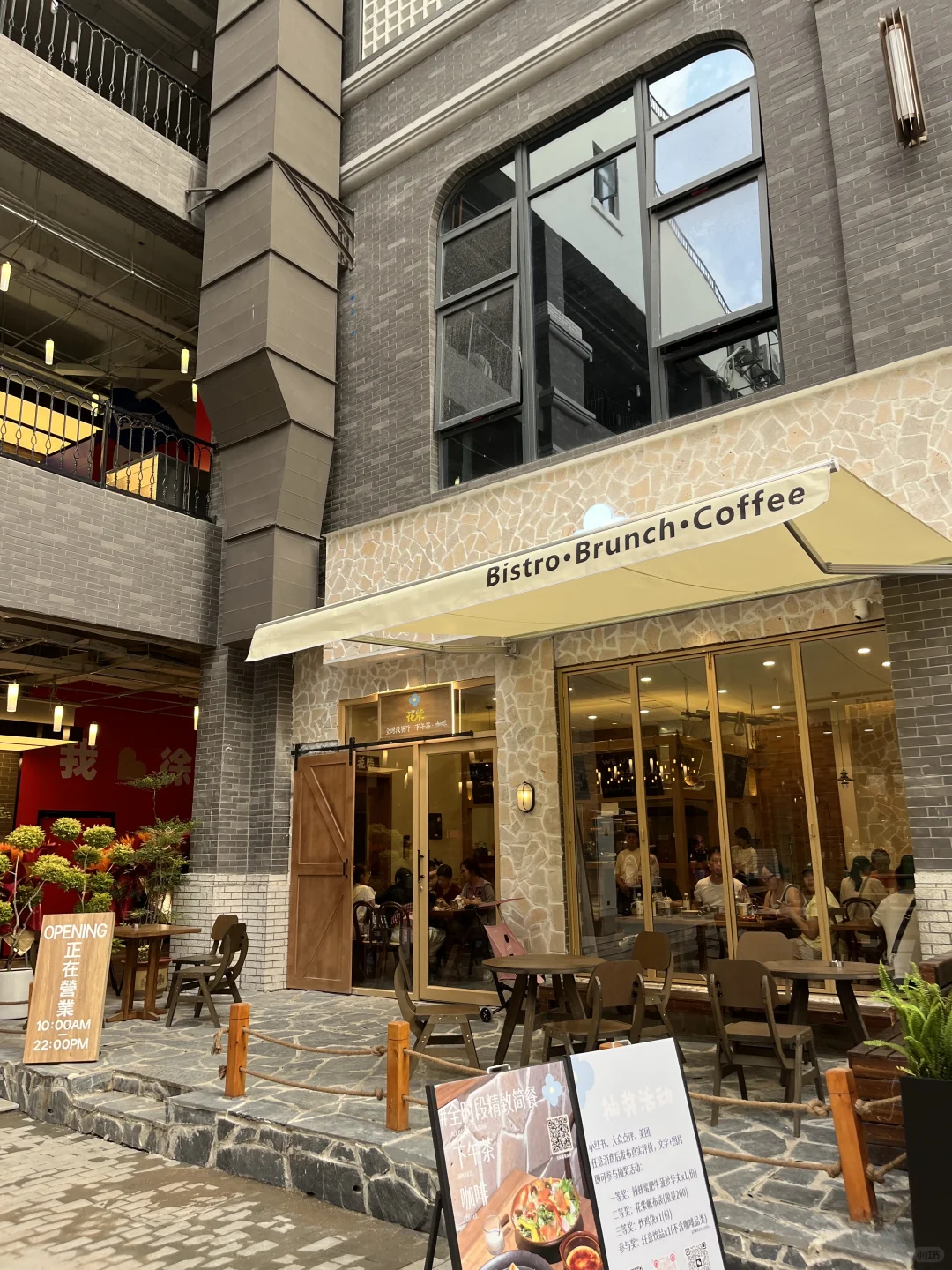 预计这里会成为徐州一个新的打卡点