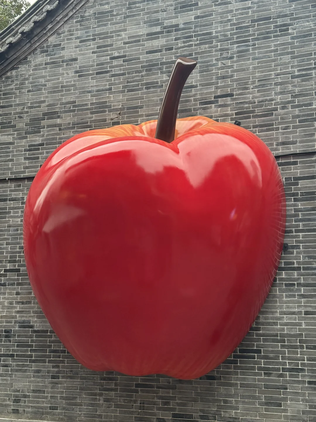 如果幸福是吃三颗苹果🍎