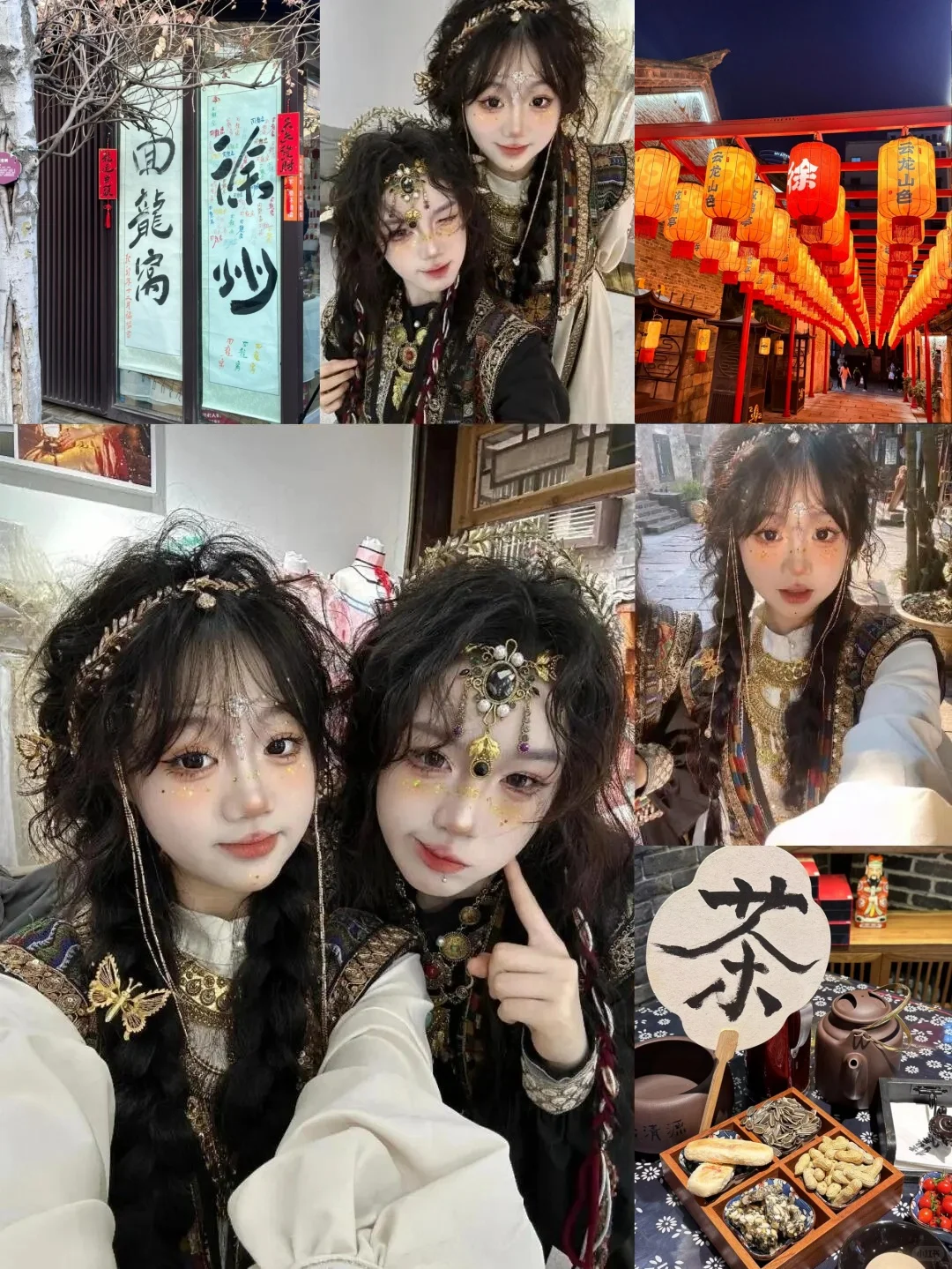 徐州！回龙窝！三位数💸当一天民族公主