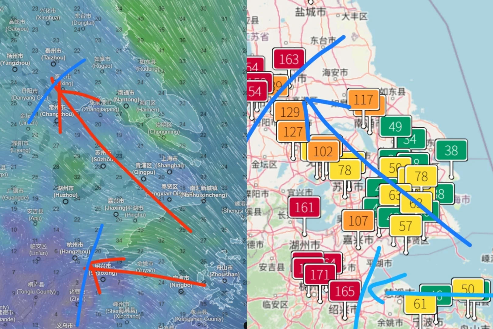 12.18晚至12.19空气状况直播贴