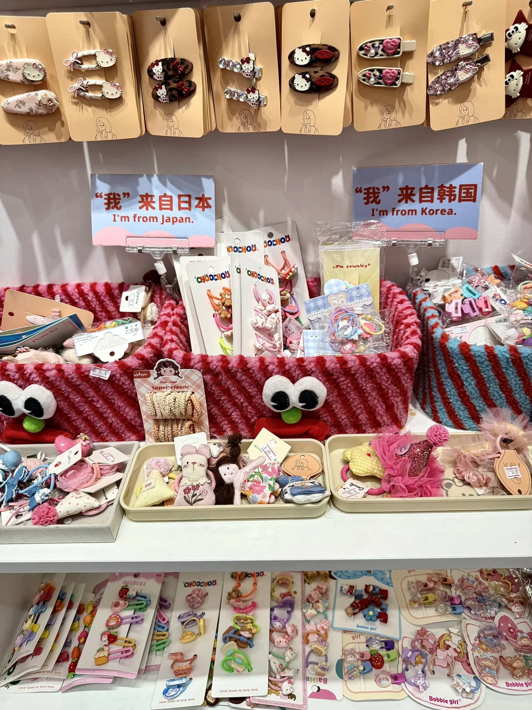 徐州citywalk😍对这种可爱的小店毫无抵抗力