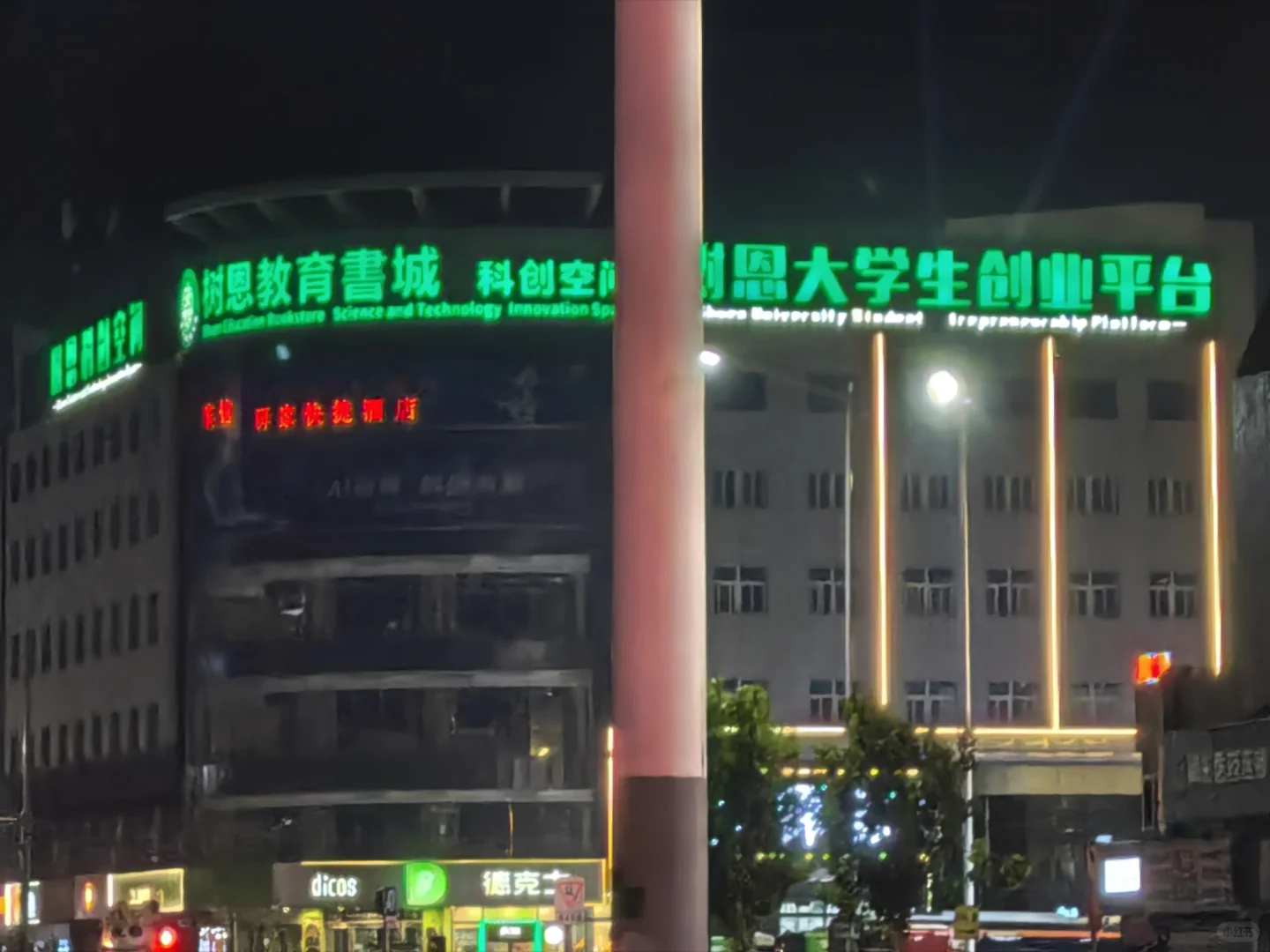 有一张是早上5点拍的猜猜是哪一张