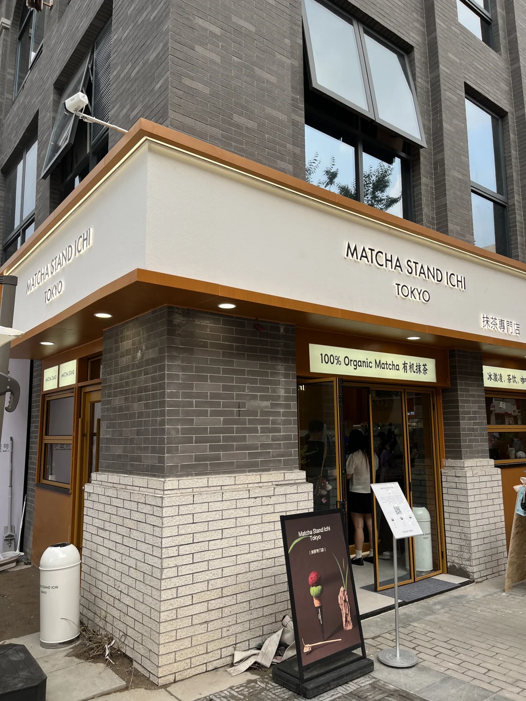 预计这里会成为徐州一个新的打卡点