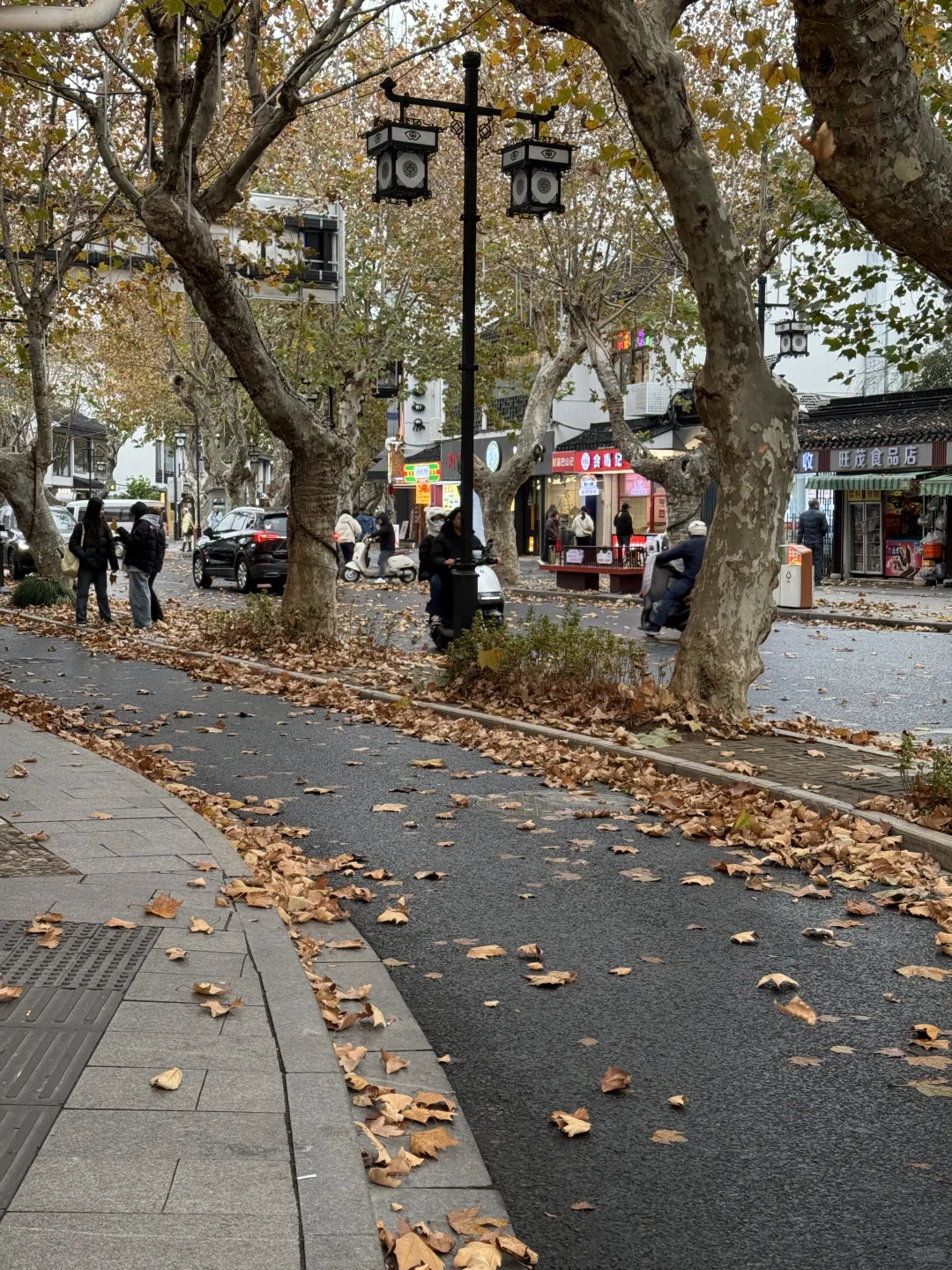 12.13实况🍁今天的十全街顶级浪漫