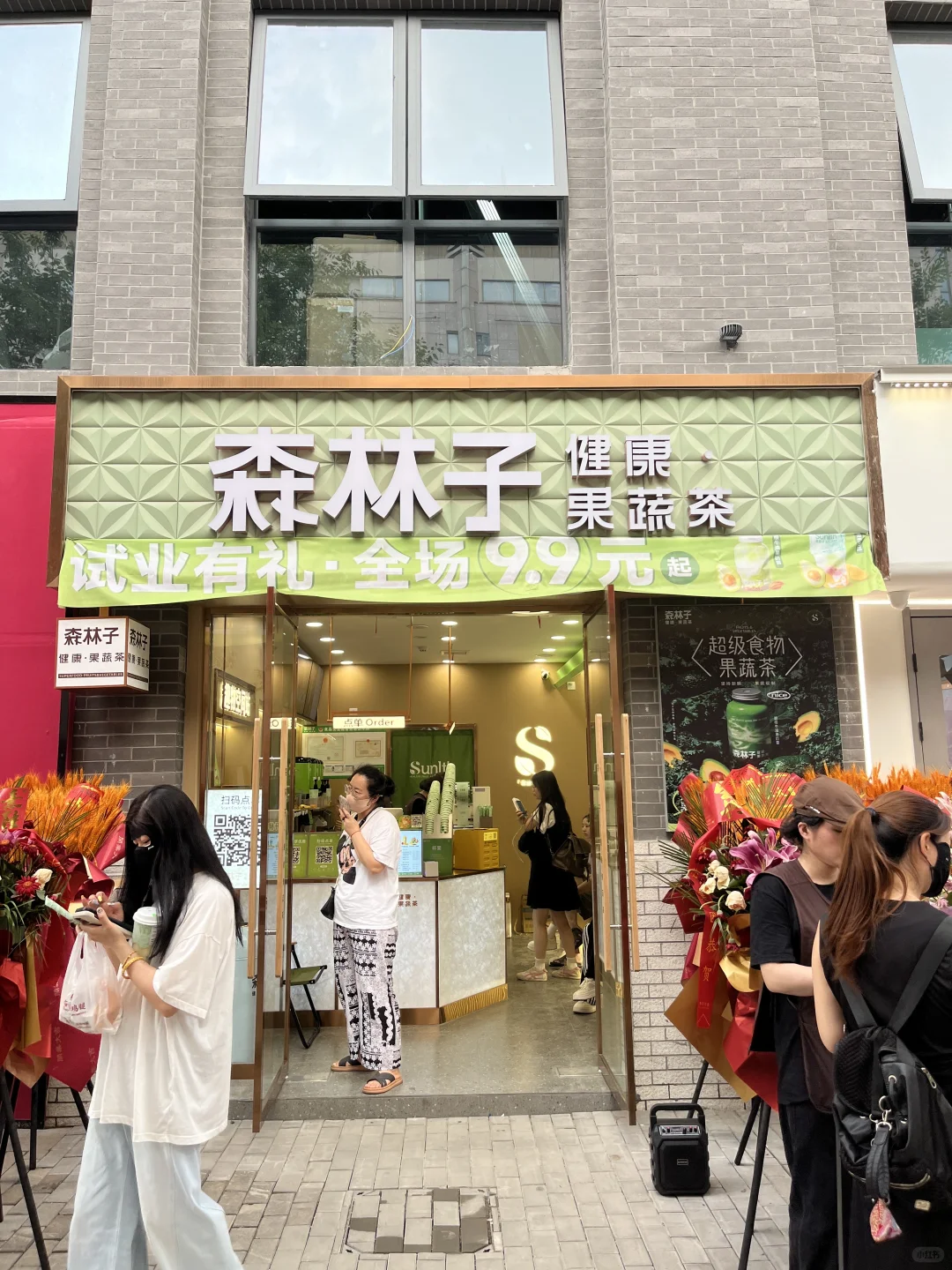 预计这里会成为徐州一个新的打卡点