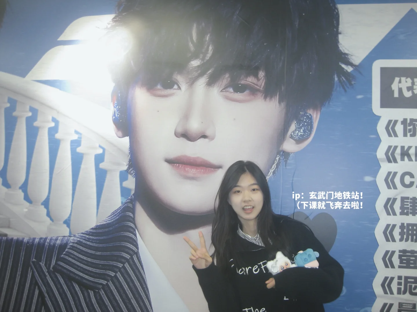 就这个打卡爽！一切都好得很！