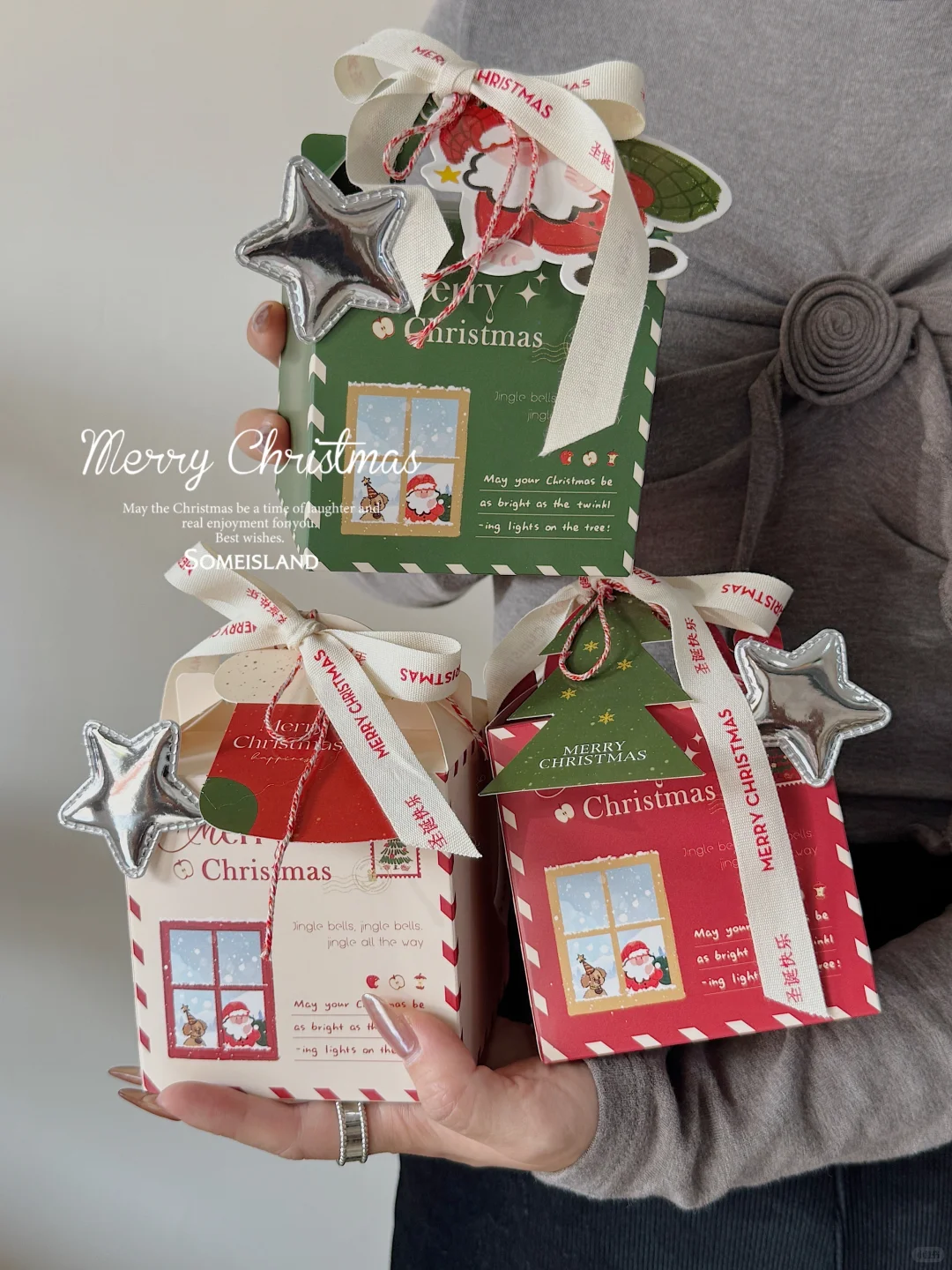 南京圣诞🎄氛围感拉满