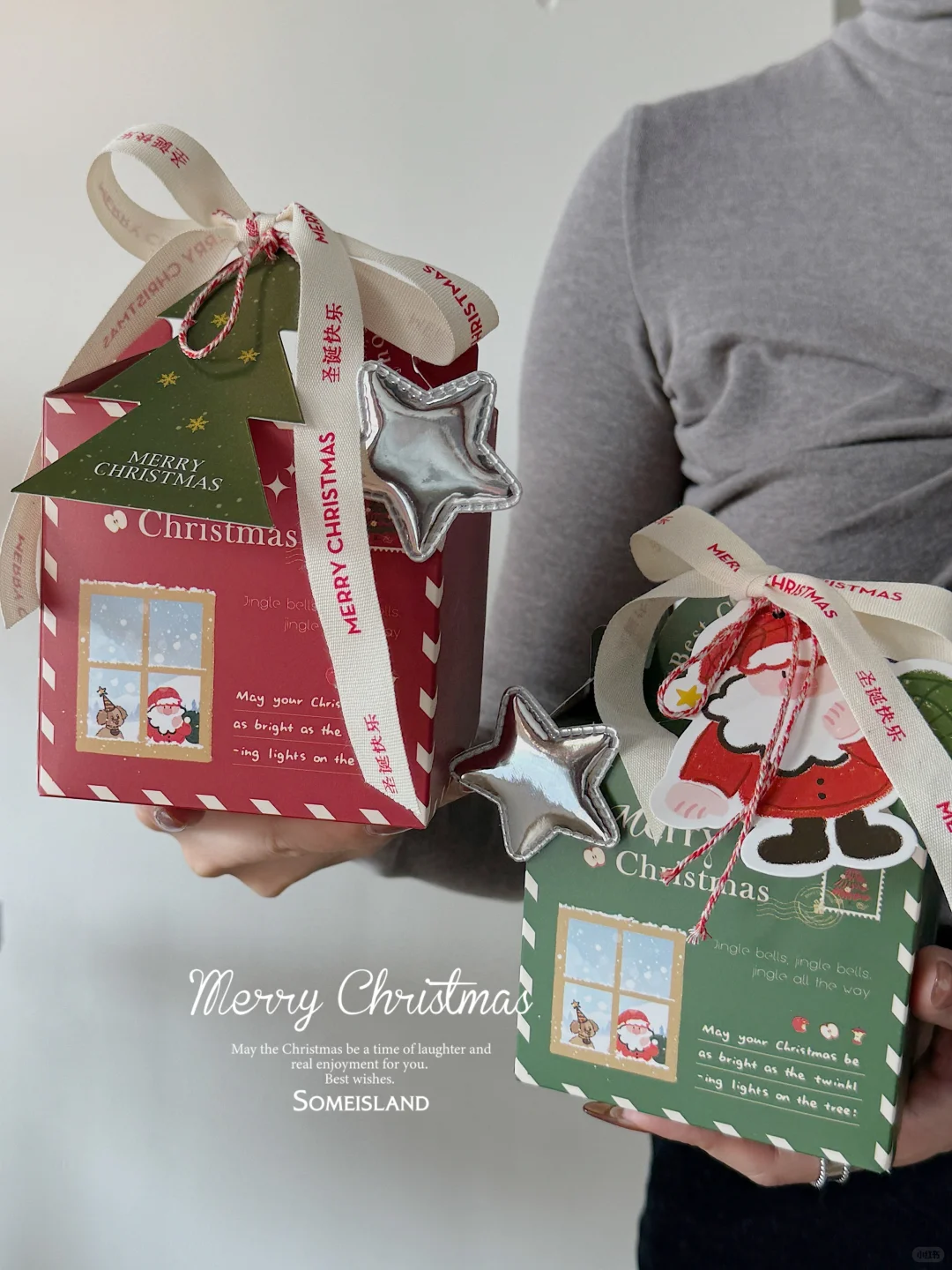 南京圣诞🎄氛围感拉满