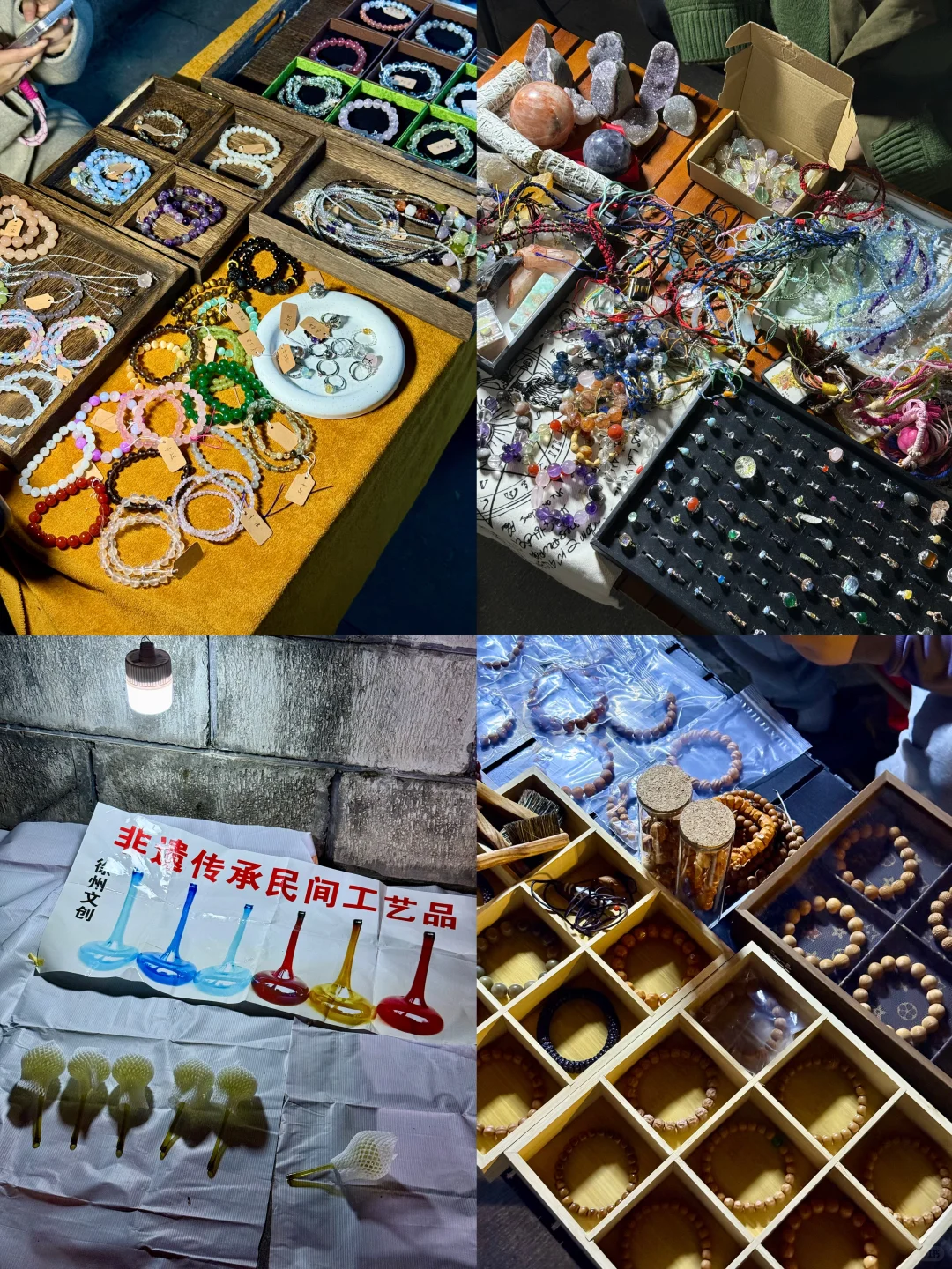 徐州鬼市，我替你们去过了❗️附上图片