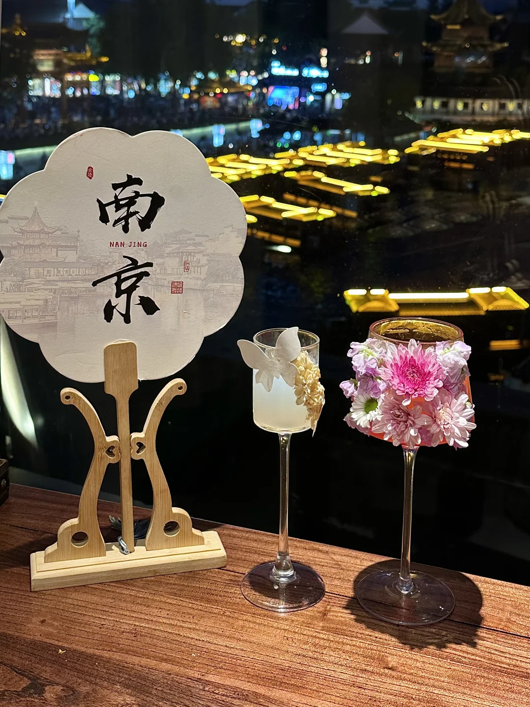 （南京夫子庙) 花的最值的一笔钱。。。