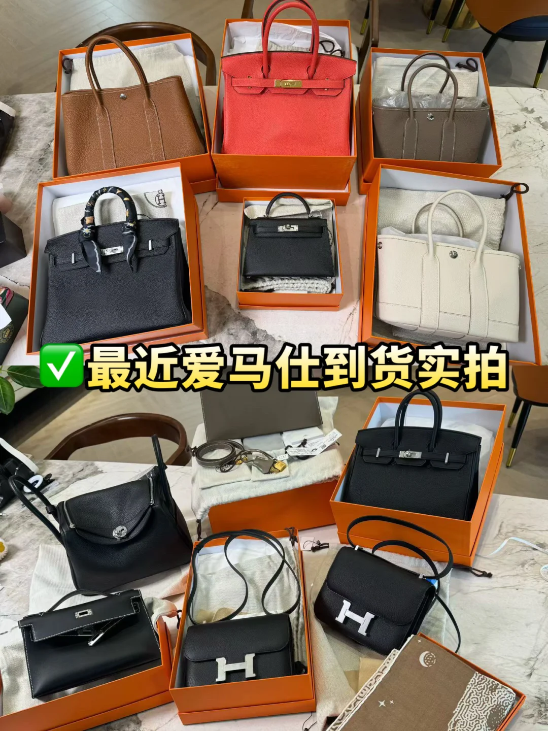 南京收包哪家强 ❓就来礼尚往来❗