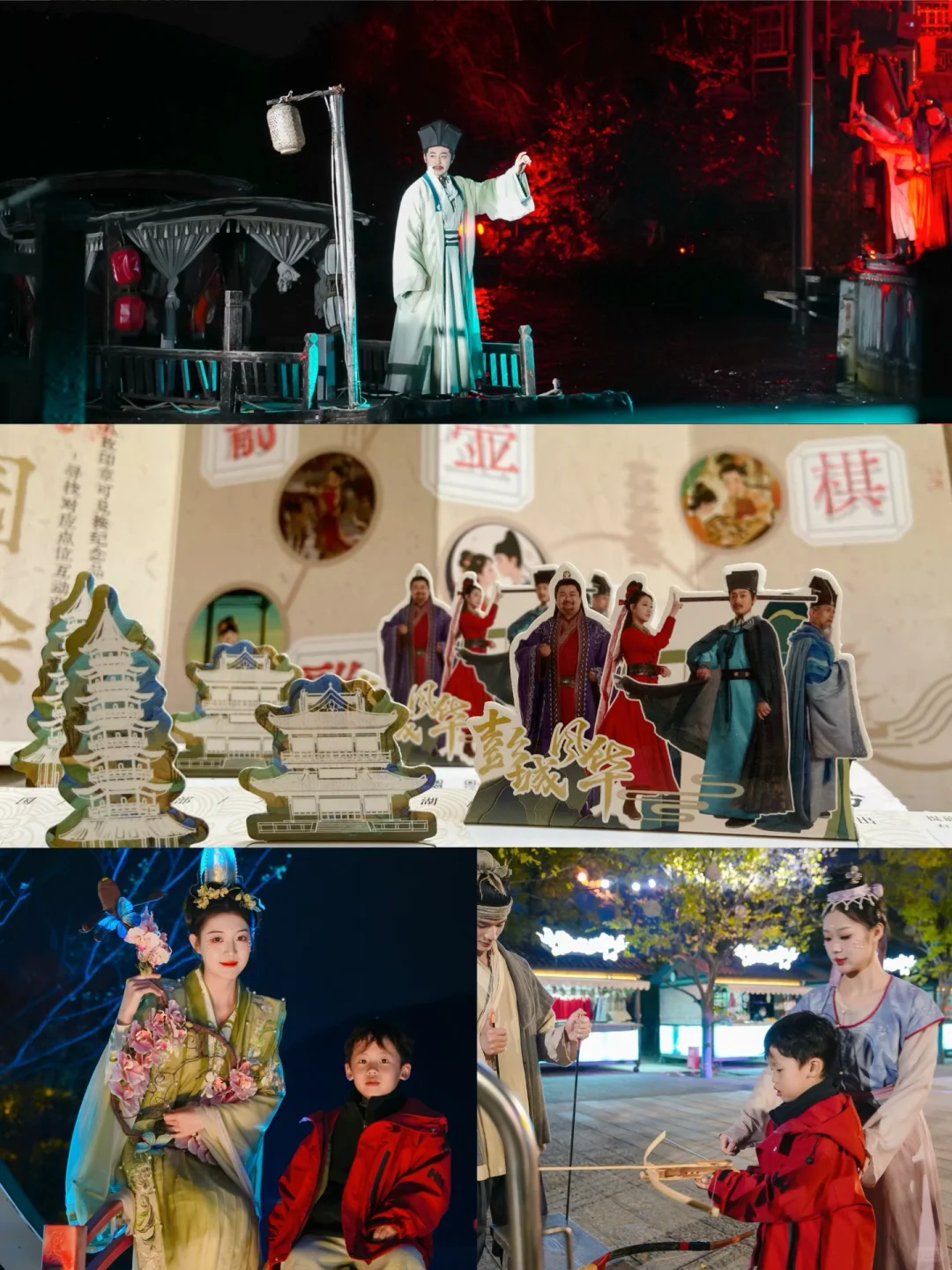 🏯来徐州！总要看一次彭城风华吧