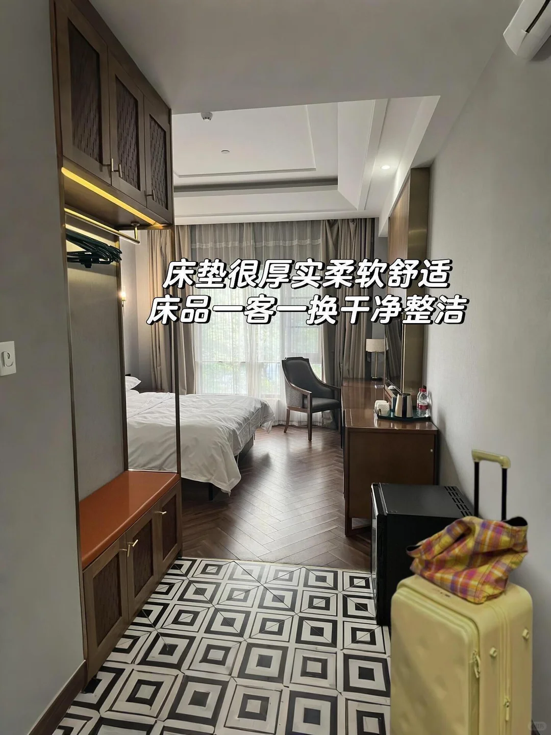 来南京住我家吧！98俩人😭就在夫子庙