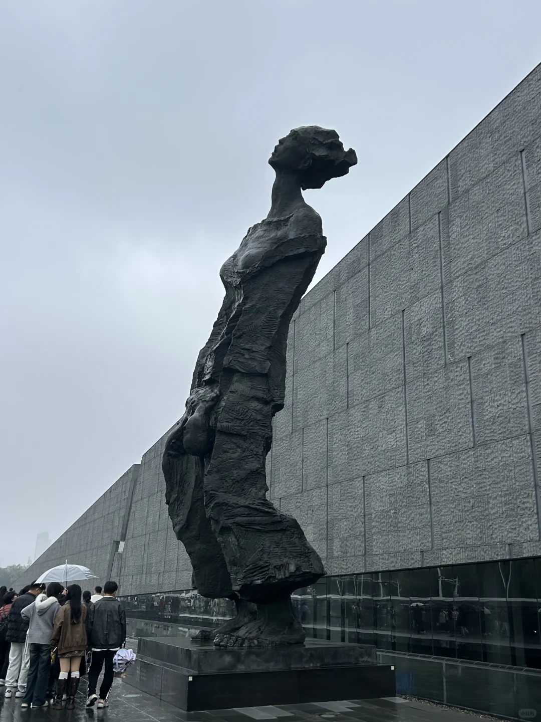 11.9｜南京下小雨