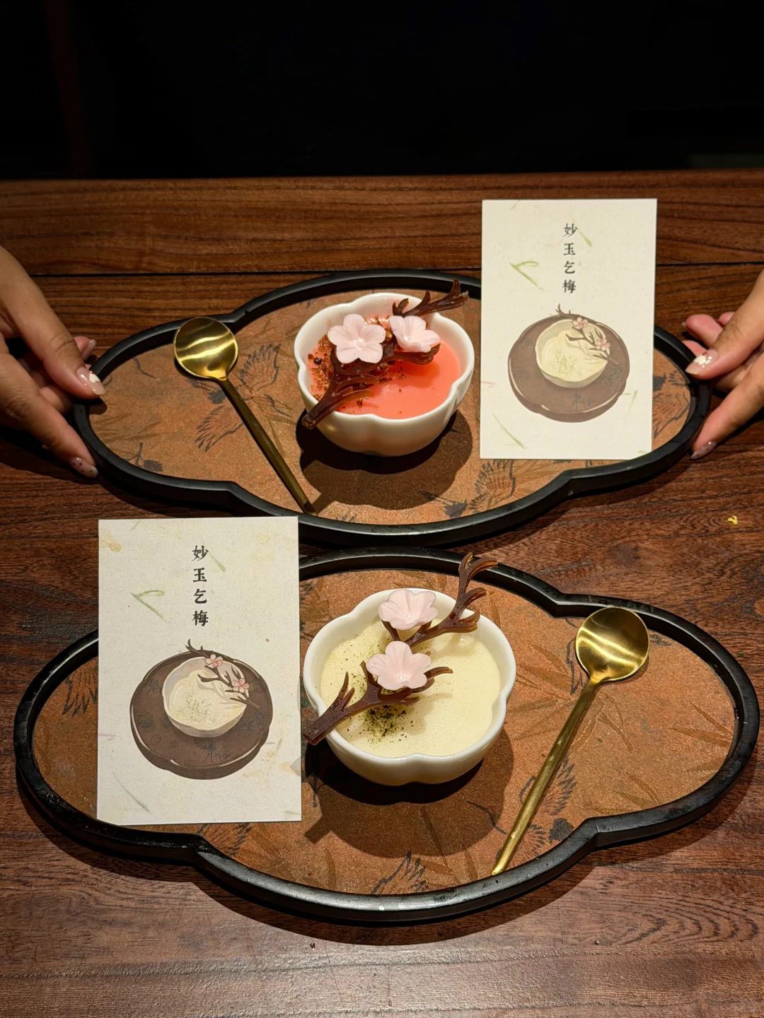 南京果然是大城市啊！！！！！