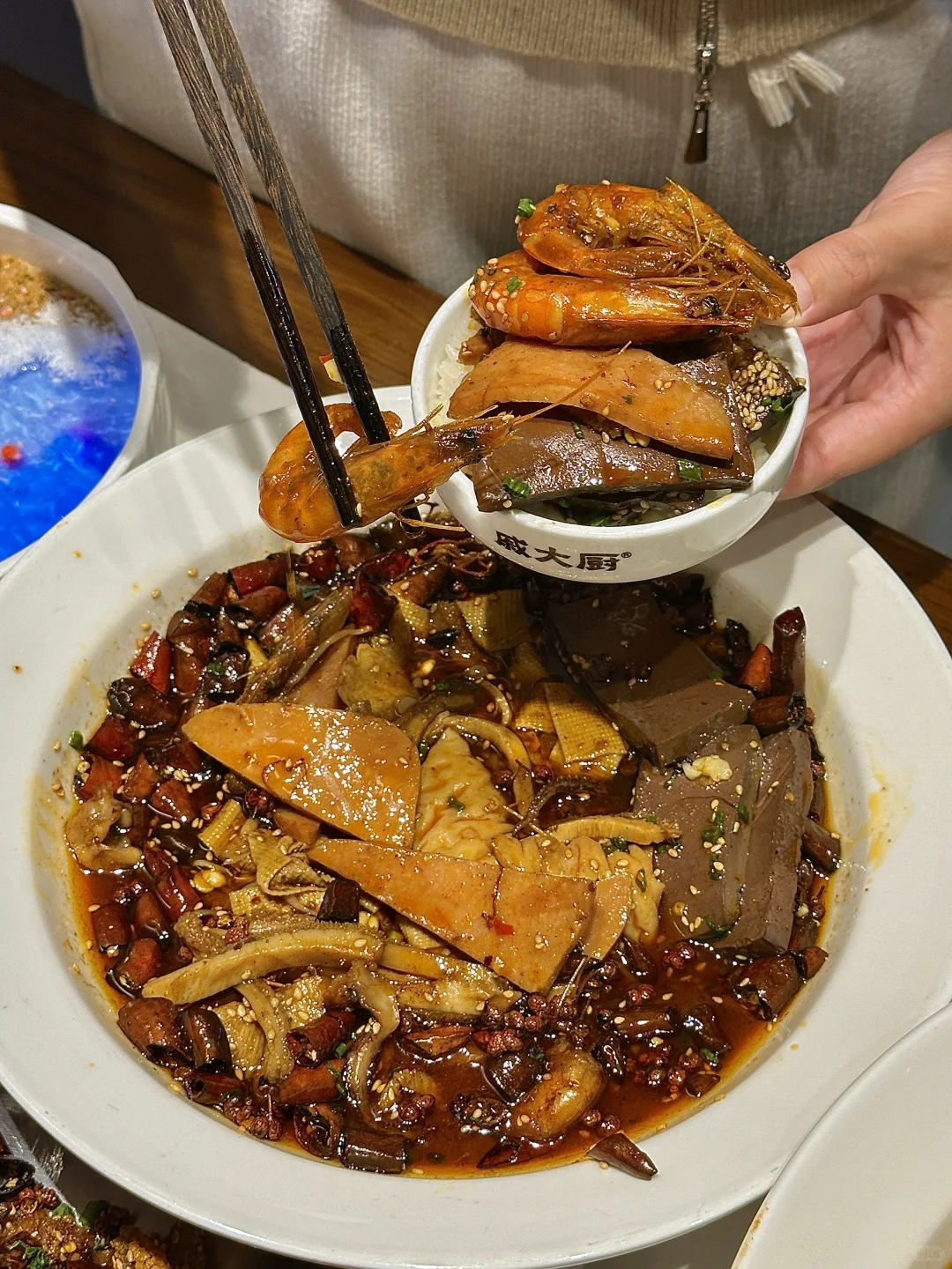 最近在徐州吃到的细糠！！🥹