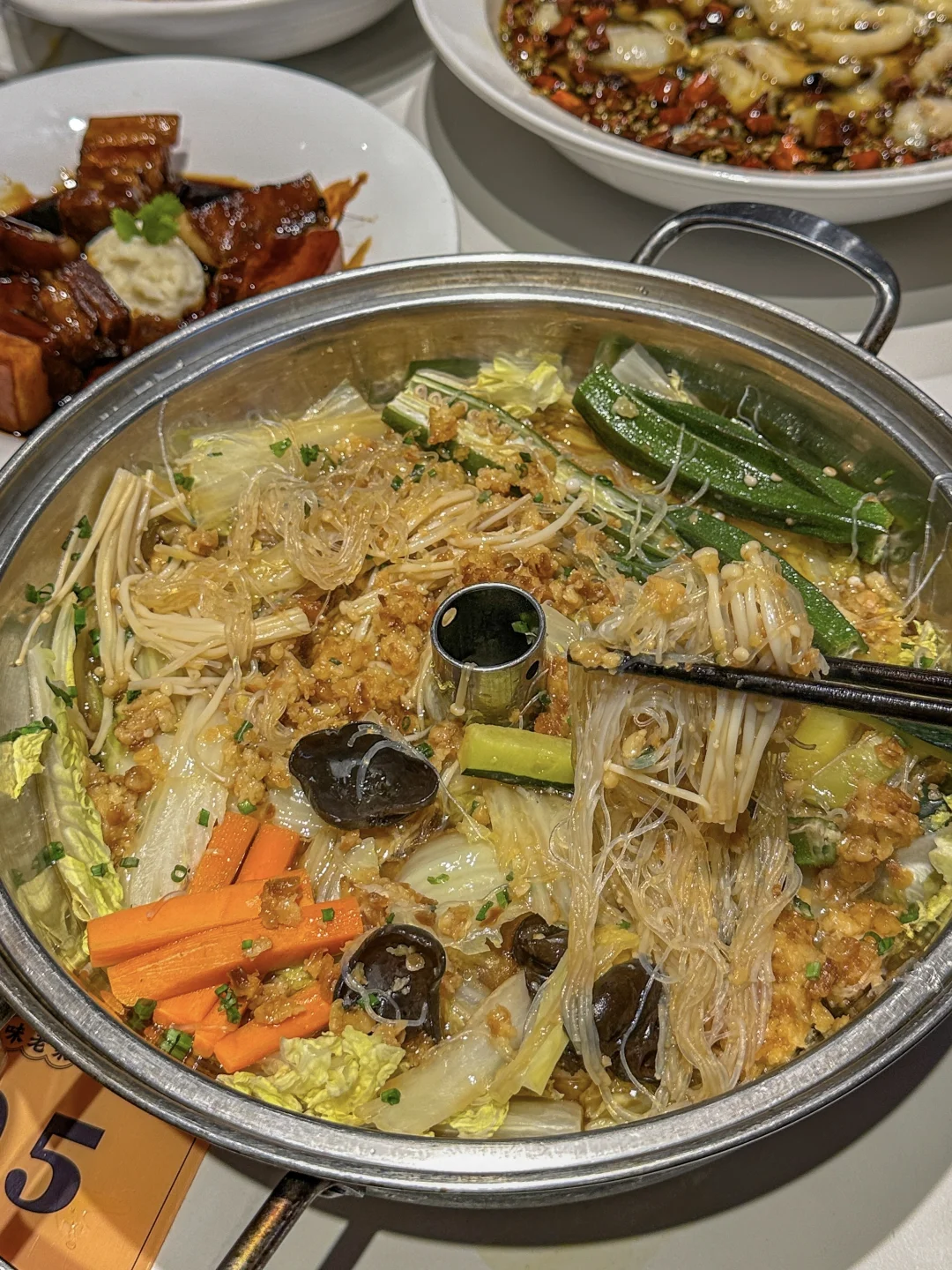 最近在徐州吃到的细糠！！🥹