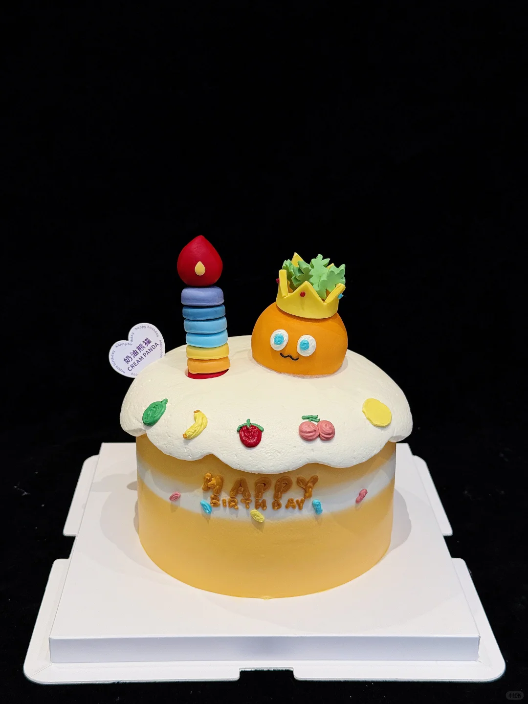 徐州蛋糕｜保卫萝卜蛋糕！